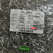 HXH Red Star L6 2-PT 62001-PT reed Connecting terminal spring bulk phosphorus copper pack 5000