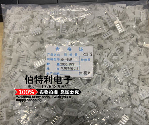 EH-2AW-3AW-4AW (EH bending needle) 2 54mm pitch EH-4P connector 2000 only