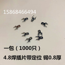 4 8 Inserts Terminals 187 Inserts terminals Anti-reverse positioning weld sheet PCB breadboard connector 0 8