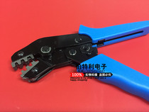 Crimper cha huang tab Terminal 2 8 4 8 3 2 4 2 5 2 6 3 TAB multi-purpose pliers