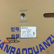 EH-T Lianrao terminal with Terminal 2 54MM a plate of 10000 high quality phosphor copper