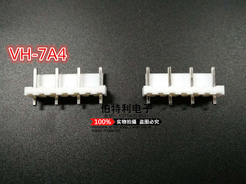 Direct pin plug-in VH3.96-7A4 pin pitch 3.96 between 3 pin vH-4 7A 1000