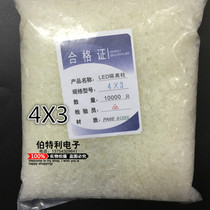 3mmled tube holder LED light Post LED isolation column LED light tube column 4 * 3MM 10000