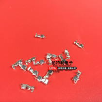 Factory direct SSM bulk terminal SM-YT female Terminal 2 54MM a pack of 100 only material: phosphorus copper