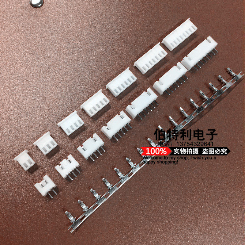 XH2 54mm Pitch Connector 2P 3P 4P 5P 6P 7P 8P 9-20P complete set