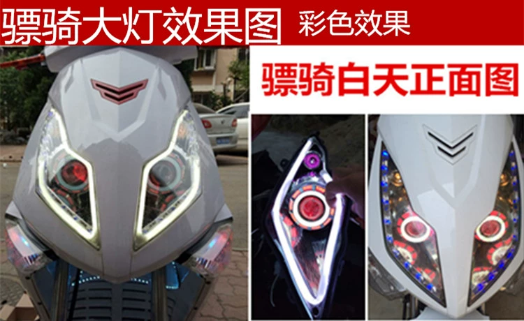 Đèn xe máy cưỡi xe điện xe máy đèn pha phụ kiện sửa đổi mảnh thiên thần quỷ đèn pha LED - Đèn xe máy