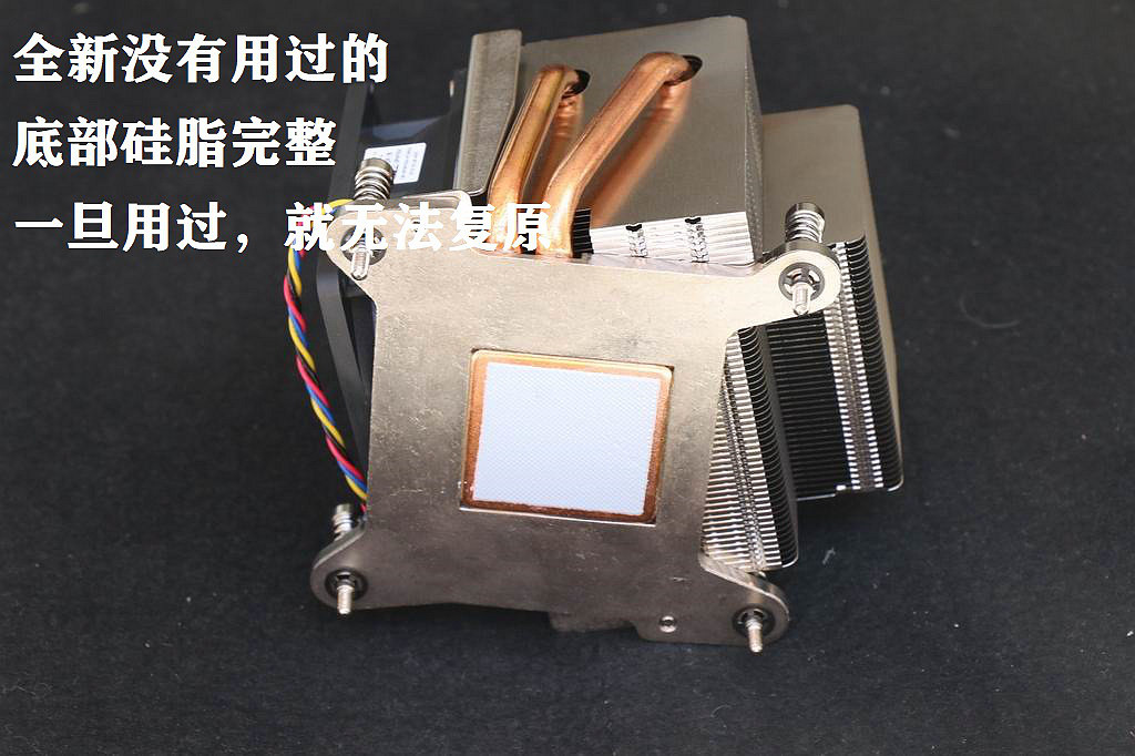 DELL 7060 7070 T3430 T3431 T3450 T3450 SFF radiator fan heat pipe copper bottom 0WJMP-Taobao