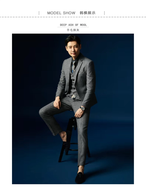 Bộ đồ vest nam twill len phù hợp với bộ đồ ba mảnh phù hợp với chú rể váy cưới Bộ đồ công sở Anh