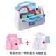 Bé chơi nhà đóng vai bác sĩ bé gái đồ chơi đặt kim tiêm ống nghe bé trai y tá 3-5