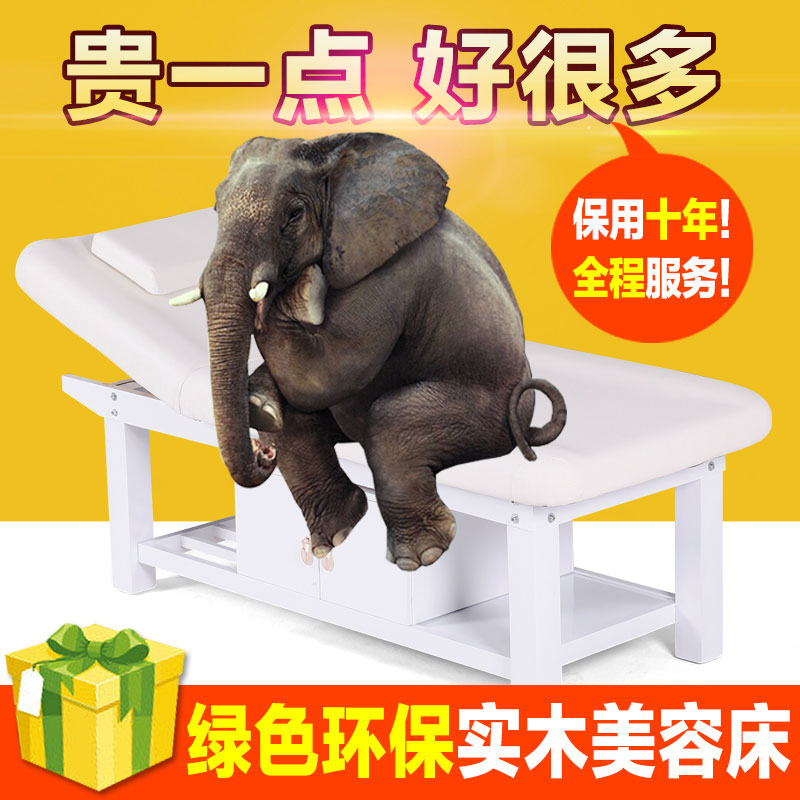 Folding Beauty Bed Beauty Salon Special Massage Bed Pushback Bed Physiotherapy Bed Home Moxibustion Fire Therapy Veins Embroidered Beauty Mascara