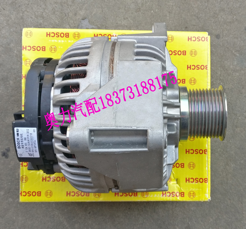 机 TB2tQdacVyZBuNjt_jJXXbDlXXa_!!