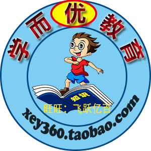 学而优资源的LOGO