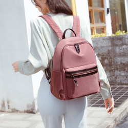 Backpack Women new New arrival Fashion Trendy Large Capacity Travel Backpack Easiest for match Waterproof Oxford Cloth Minimalist School Bag