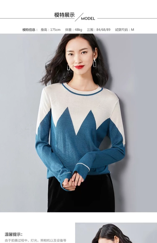 [108 nhân dân tệ mới] Áo len nữ Van Gogh dài tay 2018 mùa thu áo mới lỏng áo len mỏng áo khoác len nữ