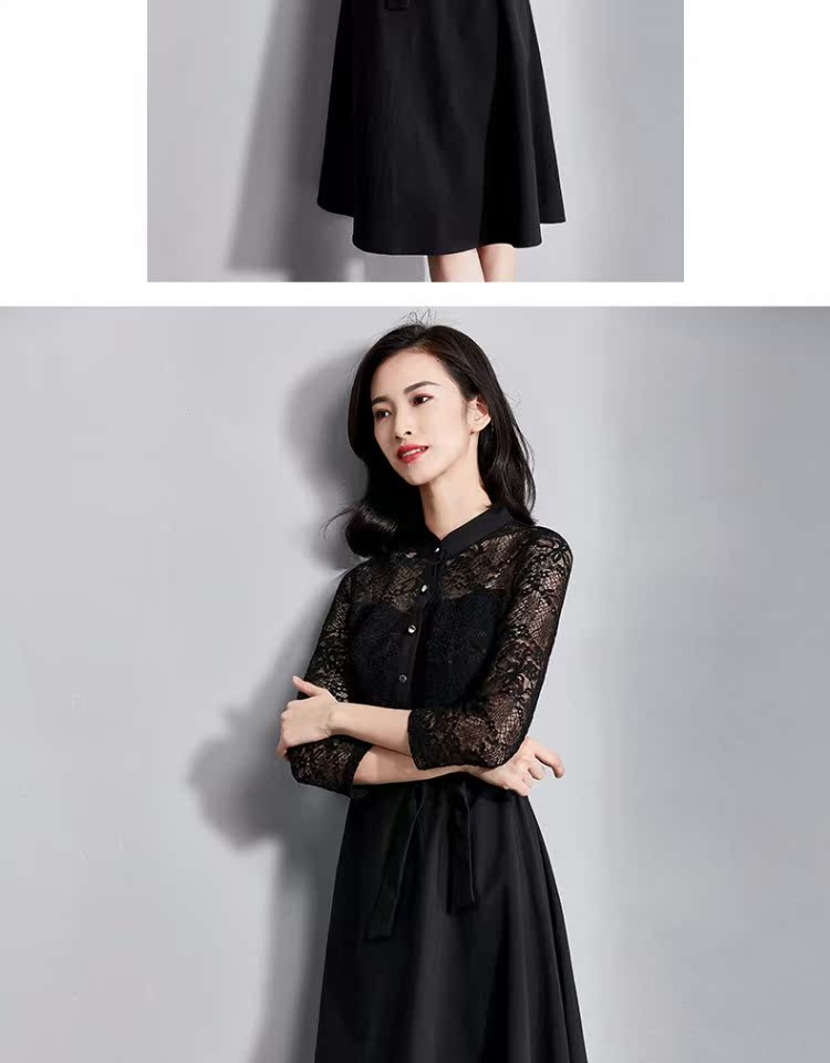 [139 nhân dân tệ giải phóng mặt bằng] Fan Ximan 2018 mùa thu mới bảy điểm tay áo một từ váy dài váy đen đầm ren mẫu đầm xòe dài qua gối