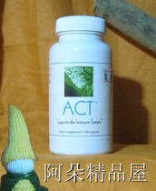 Pick up Voucher E Excel Love TACT A Bottle