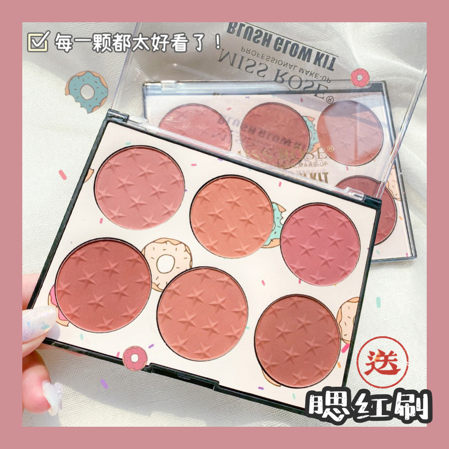 Amazing my missrose six blush naturally dirty orange plum dry rose multi-colored combination disk