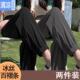 ພິເສດ Clearance Ice Silk Sports Pants Women's Summer Thin High Waisted Loose Draping Leg Pants Casual Lantern Long Pants