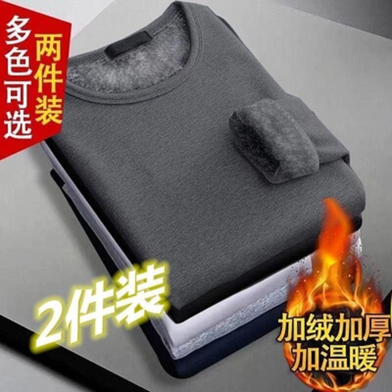 Long-Sleeve T-Shirt for Women, Winter Trendy Brand, Solid Color, Round Neck, Base Layer, Fleece-Lined, Thickened, Warm, Inner Wear, Trendy Top