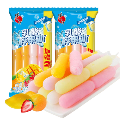 蜡笔小新夏季棒冰碎碎冰碎果冰