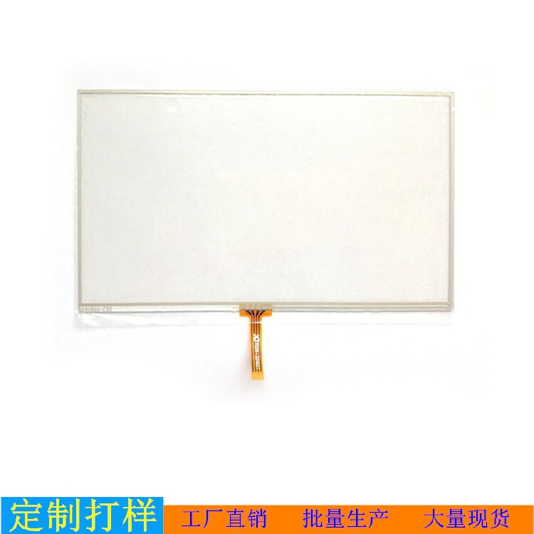 Small 5 inch touch screen GPS E way GPS navigator small 5 inch touch screen