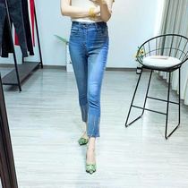 2021 spring Cjiajiu hand-sewn shiny diamond chain decoration light-colored leggings elastic tassel skinny jeans