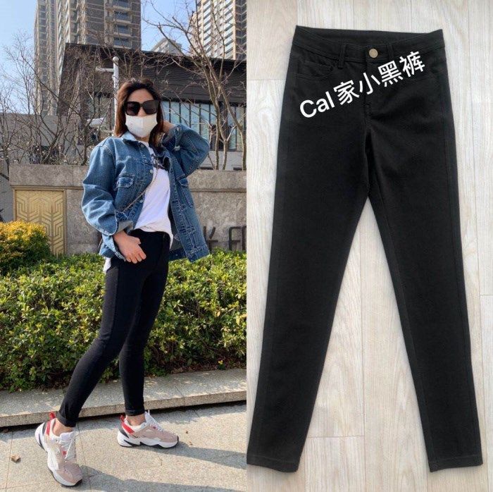 2022 spring and summer C home all-match style four-sided elastic cotton slim fit spring, summer and autumn mid-high waist slim trousers small black trousers