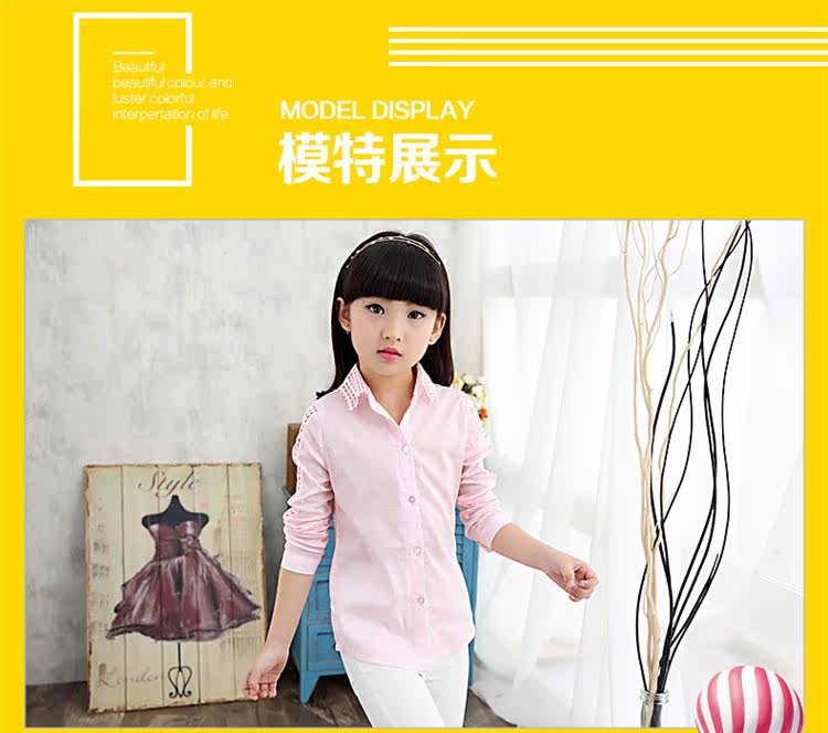 Chemise fille à manche longue - Ref 2085034 Image 16