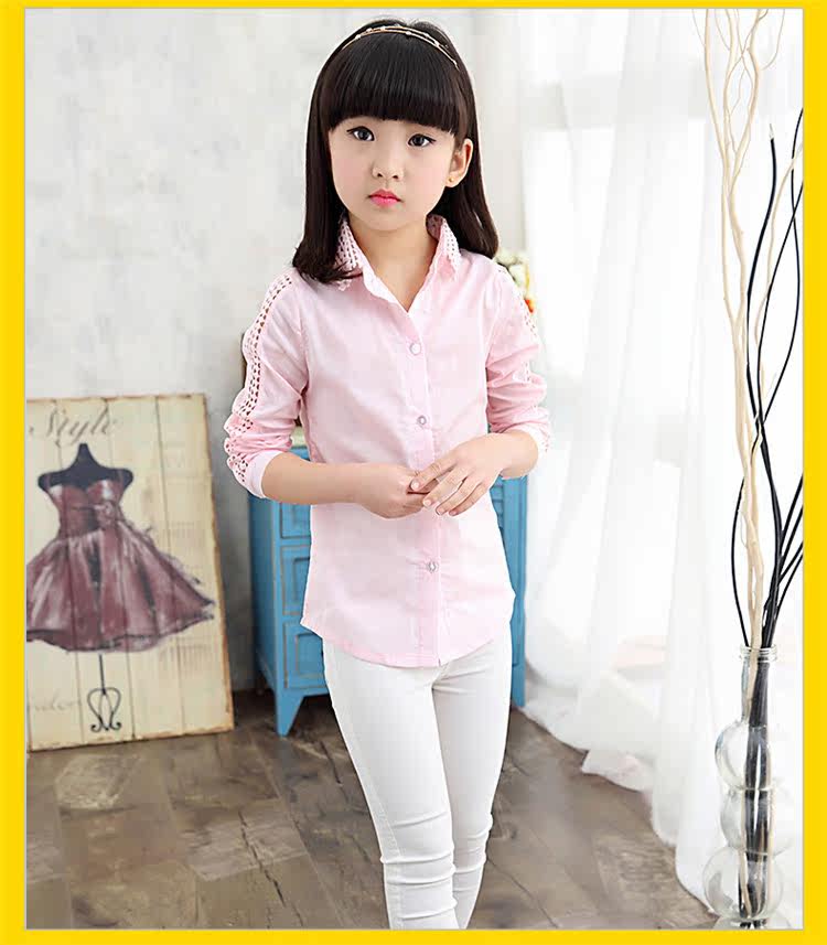 Chemise fille à manche longue - Ref 2085034 Image 18