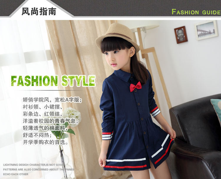 Chemise fille à manche longue - Ref 2085034 Image 28