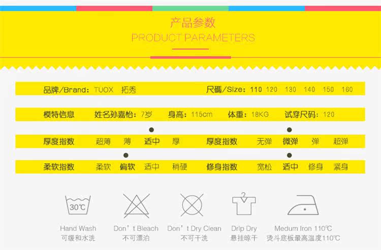 Chemise fille à manche longue - Ref 2085034 Image 8