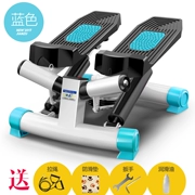 Miễn phí cài đặt bước nữ nhà im lặng bếp lò giảm cân thiết bị thể dục nhỏ đa chức năng bàn đạp máy chuyển động - Stepper / thiết bị tập thể dục vừa và nhỏ