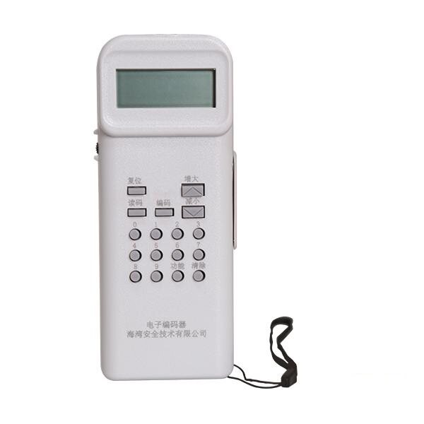 Bay Encoder GST-BMQ-2 Electronic Coding Fire Smoke Catch-up Sensation Module Audible and visual handout to the address