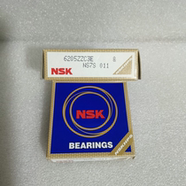 Imported NSK bearings 6200ZZ 6201 6202 6203 6204 6205 6206 6207ZZ 6208