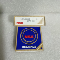 Import NSK bearings 6200zz 6201 6202 6203 6204 6205 6206 6207zz 6208