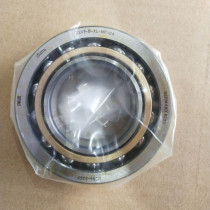 The original imported bearing thin-walled cross-contact bearing 71900 7901 02 03 04 05 06 0 bearing