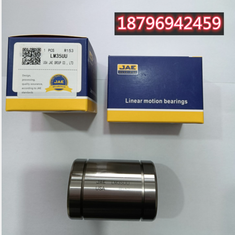 American JAE linear bearings imported linear bearings LM6UU 8UU LM10UU 12UU LM20UU 25U