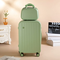 【X917】 Matcha Green Soning Box