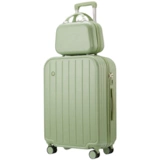 Чемодан с молнией, 2023, 24 дюймов, 18 дюймов