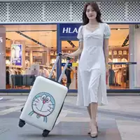 Мечтайте, мечта, белая [одиночная коробка]