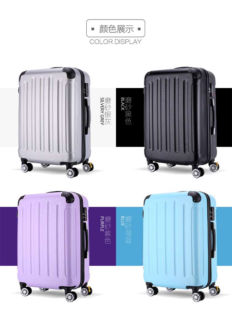 Hộp đựng hành lý cho nam và nữ vali 24 inch vali mật khẩu của sinh viên hộp da 20 nhỏ tươi 26 phiên bản Hàn Quốc - Va li bánh xe vali