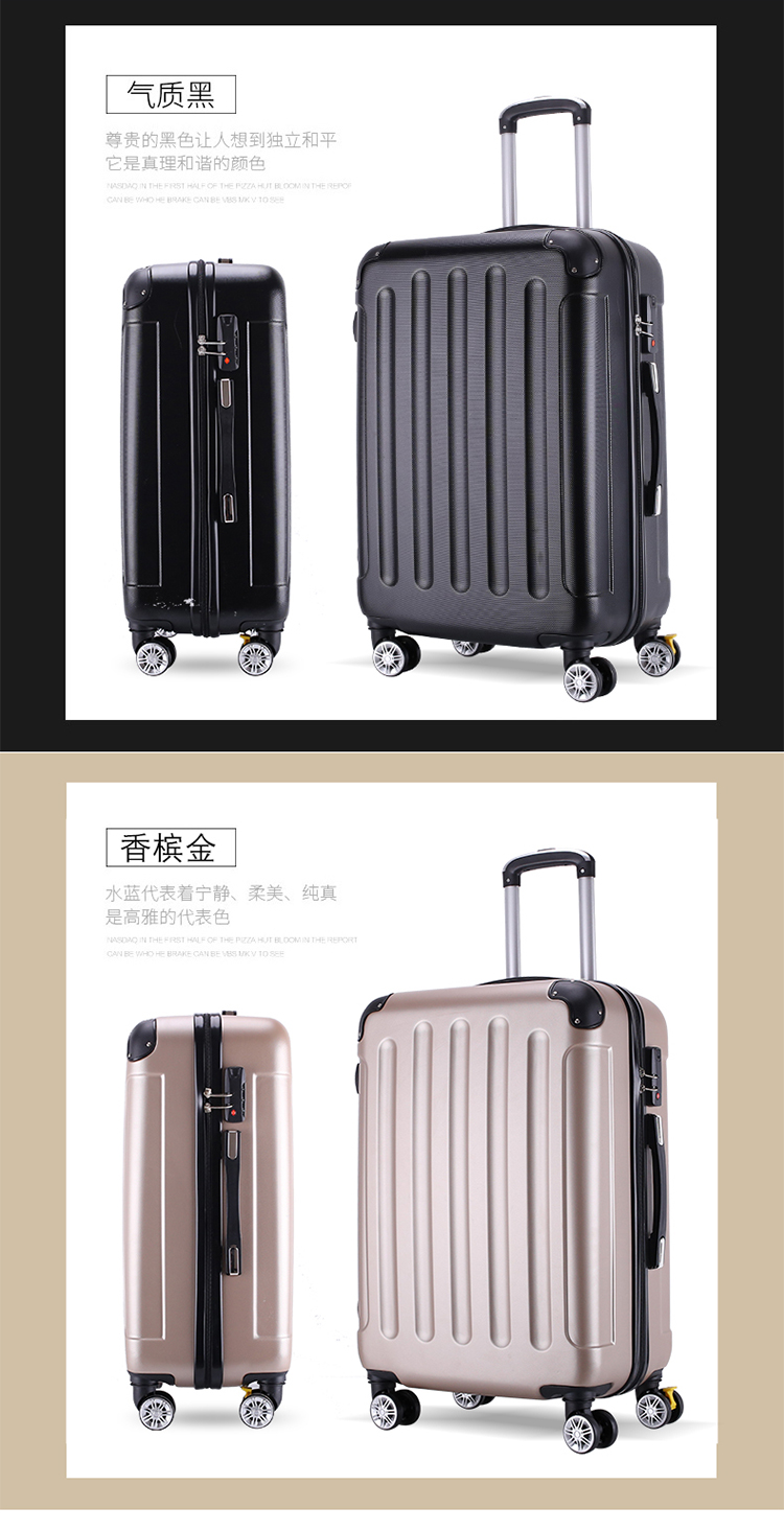 Hộp đựng hành lý cho nam và nữ vali 24 inch vali mật khẩu của sinh viên hộp da 20 nhỏ tươi 26 phiên bản Hàn Quốc - Va li bánh xe vali