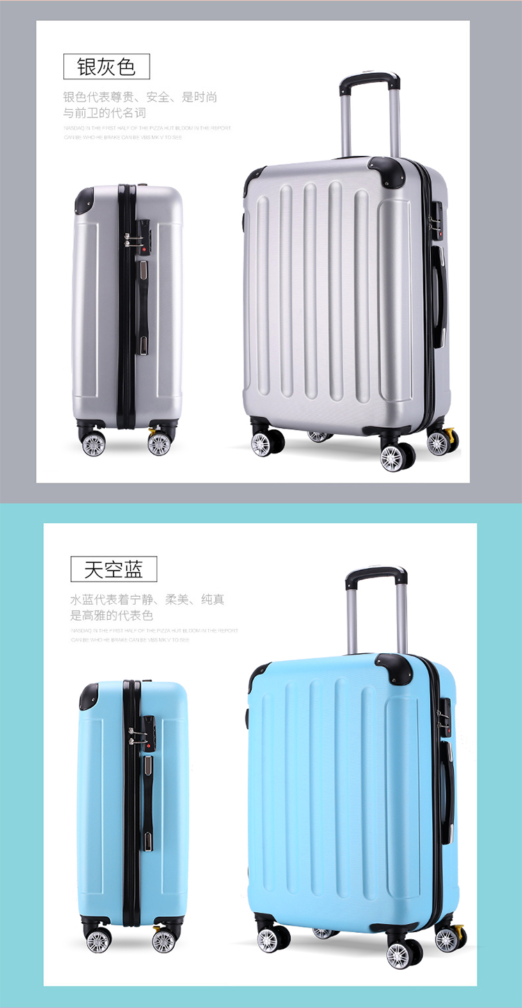 Hộp đựng hành lý cho nam và nữ vali 24 inch vali mật khẩu của sinh viên hộp da 20 nhỏ tươi 26 phiên bản Hàn Quốc - Va li bánh xe vali