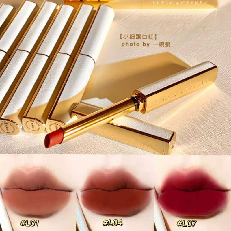 Perfect diary small thin with silver wing lipstick small thin tube L18L04L02 wishing star set box gift box official lip glaze