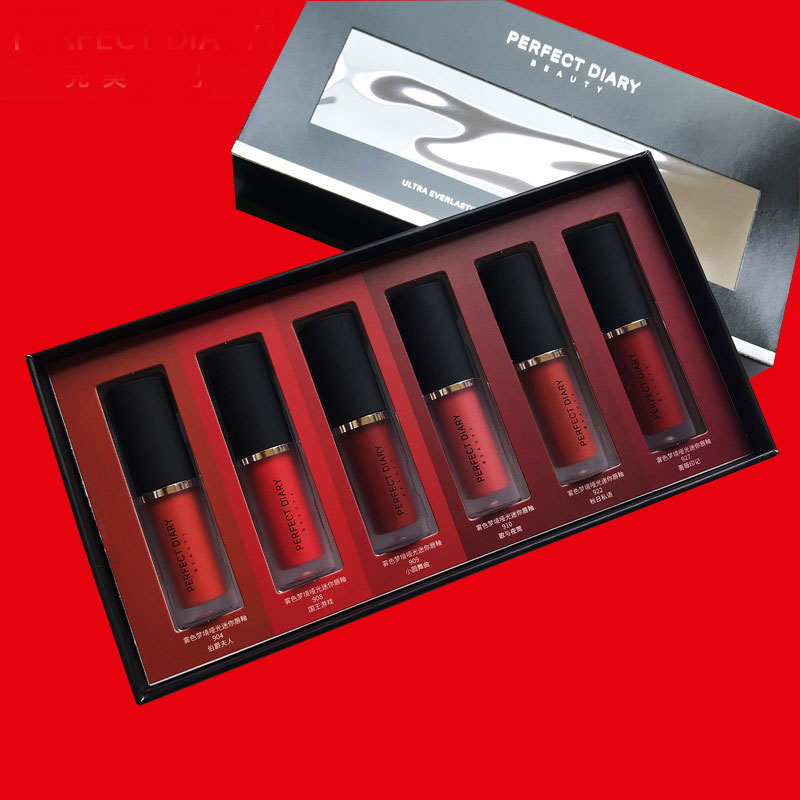 Perfect Diary Lip Glazed Gift Box Tomato Color 922 Kit Official Lipstick Official Lipstick Brown Guan Nets Beautiful Diary