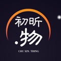 初昕  物工艺品的LOGO