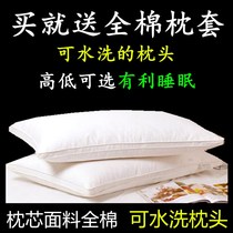 Cotton feather velvet soft low pillow core Low pillow hotel pillow core Ultra-thin pillow Childrens student pillow core