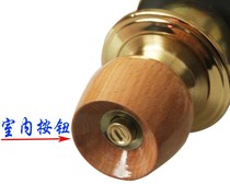 New national beech spherical lock round door lock Round lock Room door spherical lock Wood round lock Bathroom ball