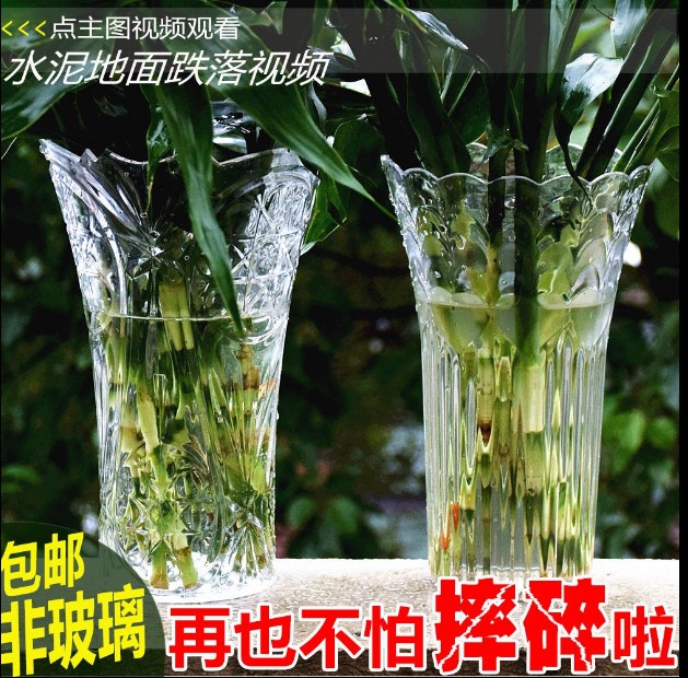 Wealthy bamboo vase flower household plastic imitation glass transparent foster trans-shipment of water bamboo to put gold grass