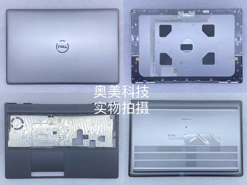 Suitable for Dell Precision 7560 M7560 a Shell B Shell C Shell D Shell Original Shell Suitable for Dell Precision 7560 M7560 a Shell B Shell C Shell D Shell Original Shell